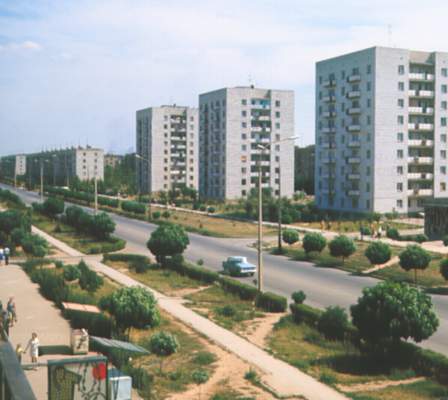 Панорама города.